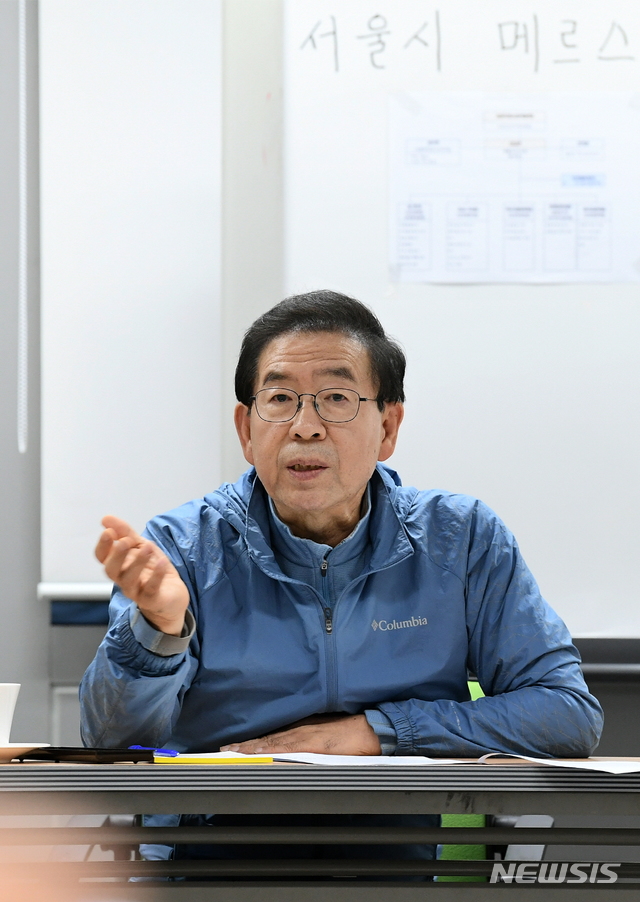 【서울=뉴시스】박원순 서울시장은 8일 오후 시청사에서 메르스 긴급점검회의를 열었다. <사진제공=서울시>