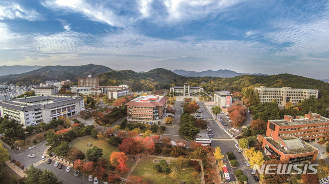 【경주=뉴시스】 이은희 기자 = 동국대 경주캠퍼스 전경. 2018.09.09. (사진= 동국대 경주캠퍼스 제공)photo@newsis.com