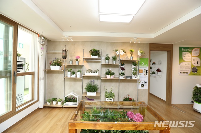 【세종=뉴시스】농촌진흥청 도시농업 전시관 (거실).