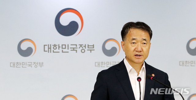 박능후 장관 "메르스 방역 체계 구멍 뚫렸다고 보지 않는다"