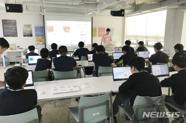 【서울=뉴시스】 서울 도봉구는 4차 산업혁명 시대에 대응하고 창의·융합형 미래인재 양성을 위해 '도봉형 4차 산업 미래학교'를 시범운영한다. <사진제공=도봉구청> 2018.09.10