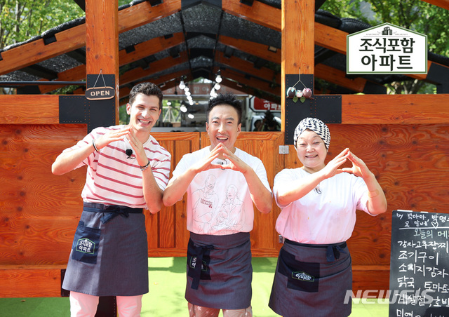 먹방, 새로운 가지치다···EBS '조식포함 아파트'