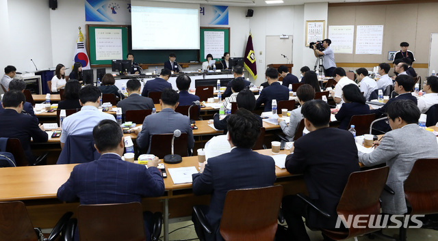 【고양=뉴시스】이영환 기자 = 지난 9월10일 오전 경기 고양시 사법연수원에서 전국법관대표회의가 진행되고 있다. 2018.09.10.&nbsp; 20hwan@newsis.com
