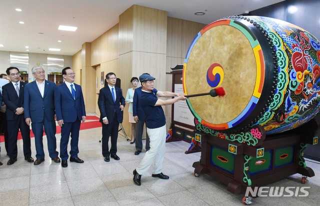 (사진=뉴시스 DB)