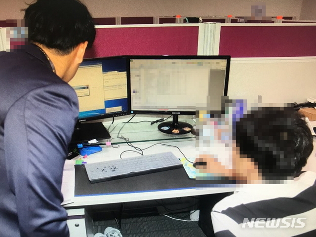 삼성전자 이산화탄소 누출 사고 압수수색 현장 (사진=경기남부지방경찰청 제공)