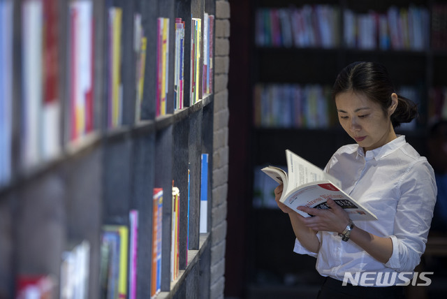 【서울=뉴시스】 도서관.