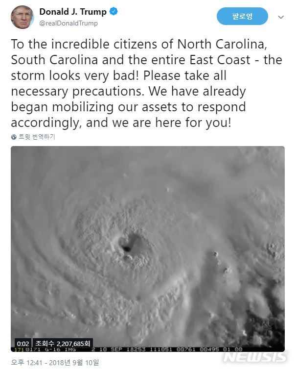 4등급 허리케인 플로렌스 美동부 접근…100만명 대피 예상