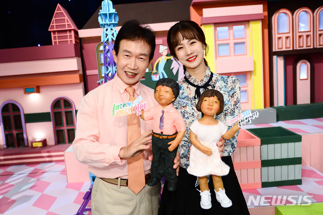 세상에이런일이, SBS '순간포착 세상에이런일이' 1000회···20년4개월 방송