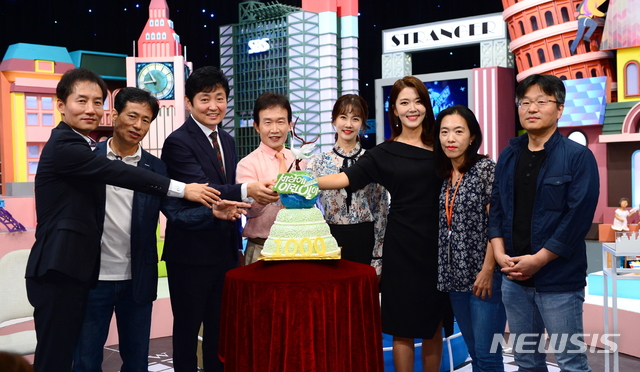 세상에이런일이, SBS '순간포착 세상에이런일이' 1000회···20년4개월 방송