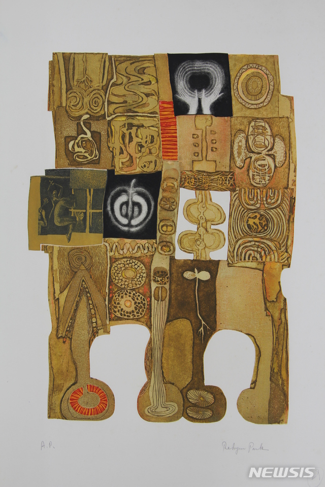 '바보 산수' 김기창 부인 '우향 박래현 42주기 판화'전