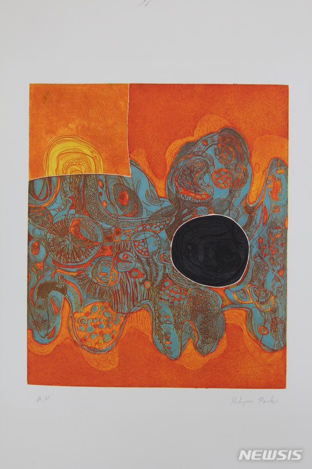 【서울=뉴시스】 바다의 현상_에칭_38 x 44cm_1971_동판화.