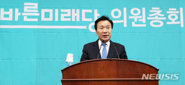 【서울=뉴시스】홍효식 기자 = 바른미래당 손학규 대표가 11일 오전 서울 여의도 국회에서 열린 의원총회에 참석해 모두발언을 하고 있다. 2018.09.11. yesphoto@newsis.com