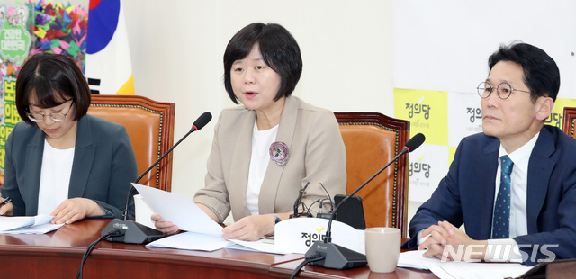 【서울=뉴시스】박영태 기자 = 11일 오전 서울 영등포구 여의도 국회에서 진행된 정의당 의원총회에서 이정미 대표가 발언하고 있다. 2018.09.11.since1999@newsis.com