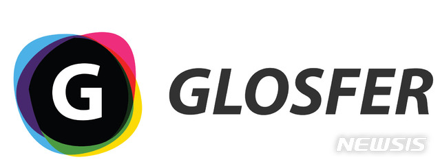 저작권 보호에 블록체인 적용…글로스퍼, 음원서비스 유통 플랫폼 연구