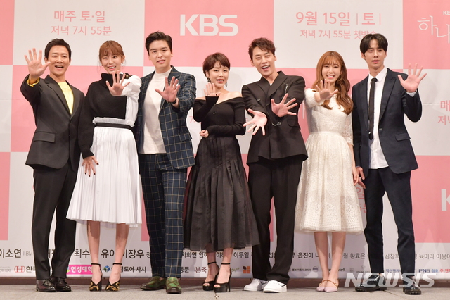 유이, 아빠 최수종은 28년 산 살인범···드라마 '하나뿐인 내 편'