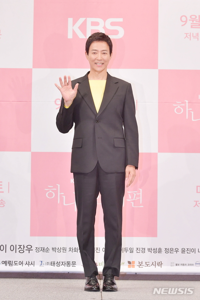 유이, 아빠 최수종은 28년 산 살인범···드라마 '하나뿐인 내 편'