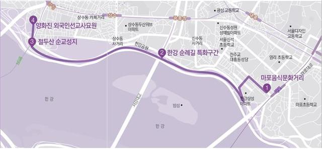 한강 순례길 (부제 : 까미노 데 한강) ※2시간30분, 4km