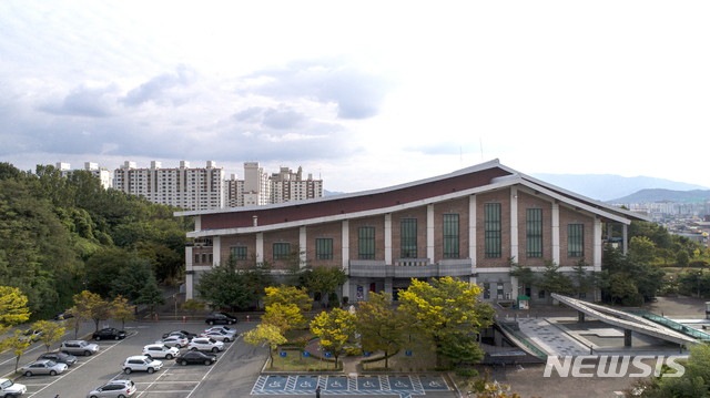 【전주=뉴시스】윤난슬 기자 = 전주시설관리공단 전경. 2018.09.13.(사진=전주시설공단 제공) photo@newsis.com