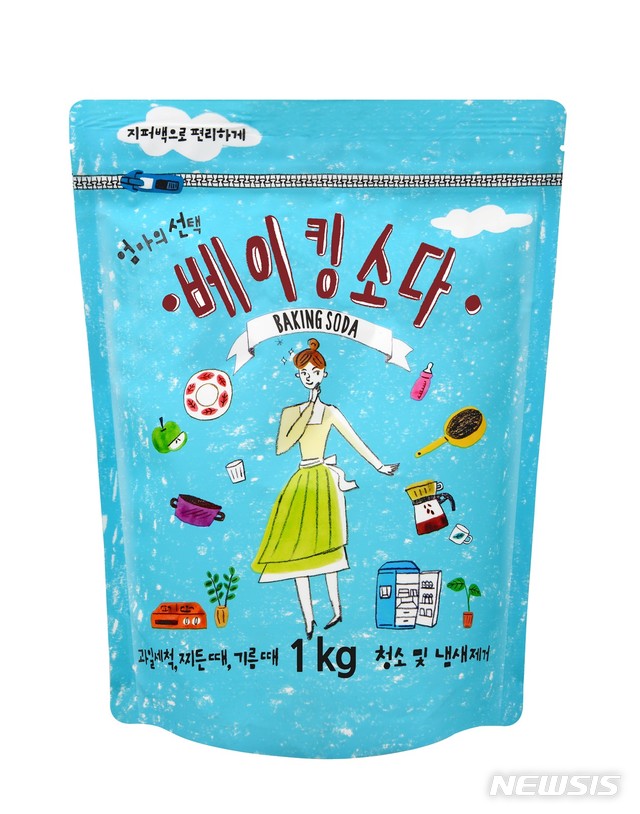[알아봅시다]명절음식 준비 코앞...애경이 전하는 냉장고 관리법은