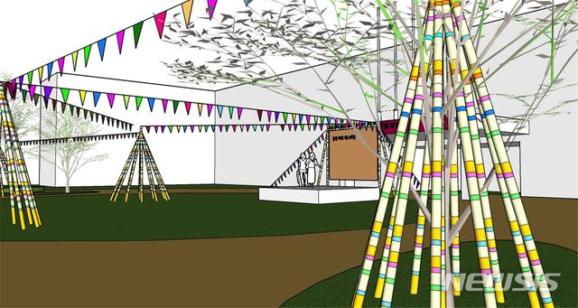  【부산=뉴시스】허상천 기자 = 부산시는 15일 오후 감만창의문화촌에서 ‘도심속에서의 캠핑’을 주제로 ‘2018 감만아트페스티벌’을 개최한다고 14일 밝혔다. 2018.09.14. (사진 = 부산시 제공) photo@newsis.com