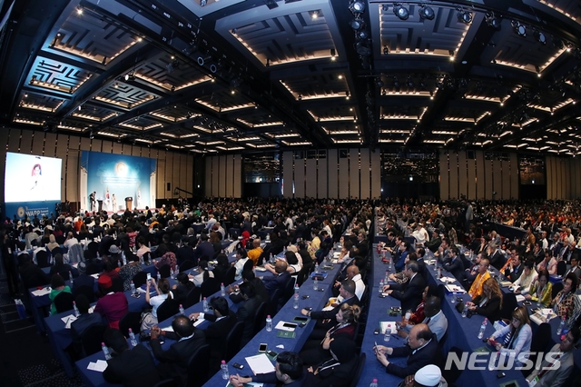 (사)하늘문화세계평화광복, 한국서 지구촌 평화 논의