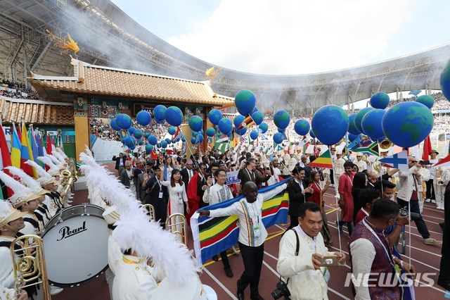 (사)하늘문화세계평화광복, 한국서 지구촌 평화 논의