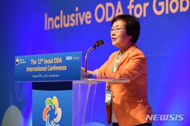 【서울=뉴시스】지난 9월 13일 서울 중구 소공동 롯데호텔에서 열린 제12회 서울 ODA 국제회의에 참석한 이미경 코이카 이사장이 환영사를 하고 있다. 2018.11.27 (사진=KOICA 제공) photo@newsis.com