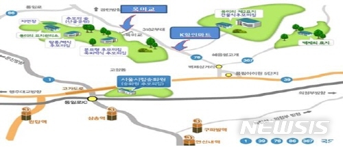 【서울=뉴시스】서울시설공단은 추석 연휴기간 서울시립묘지를 방문하는 성묘객들을 위해 다양한 편의를 제공한다.<사진제공=서울시> 2018.09.14 