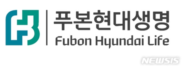 현대라이프생명, '푸본현대생명'으로 개명