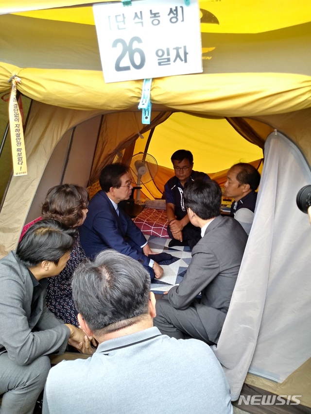 서울교통공사 노조위원장 단식현장 방문한 박원순 서울시장