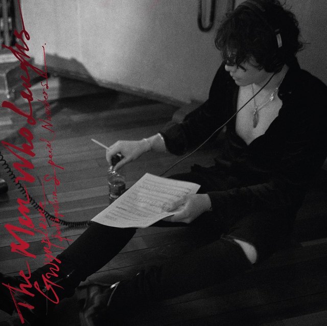 박효신, 뮤지컬 '웃는 남자' 솔로 앨범입니다