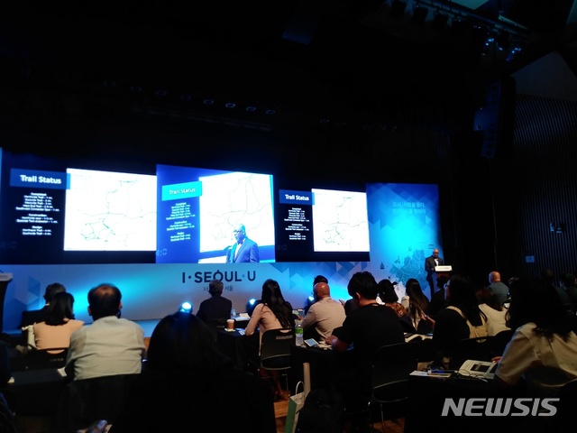 서울 도시재생 컨퍼런스서 발표하는 더글라스 후커 미국 애틀랜타 지역위원회 총괄국장