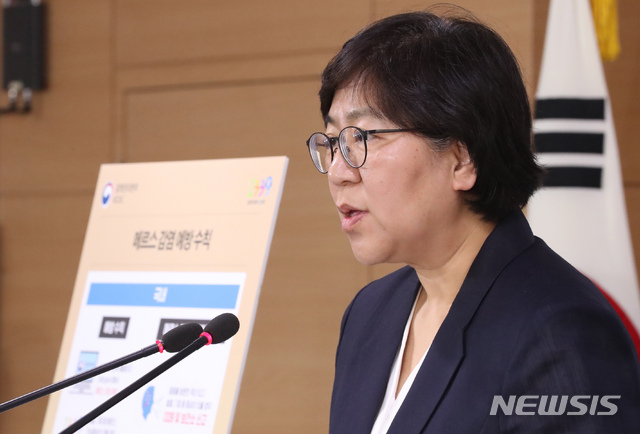 질병관리본부장 "국내에 메르스 대규모 확산 가능성 낮아"