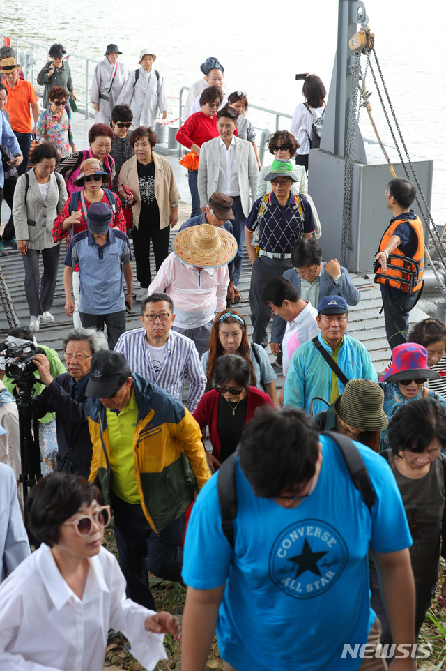추석 연휴 막바지...서해안 뱃길 1만6700여명 안전수송 