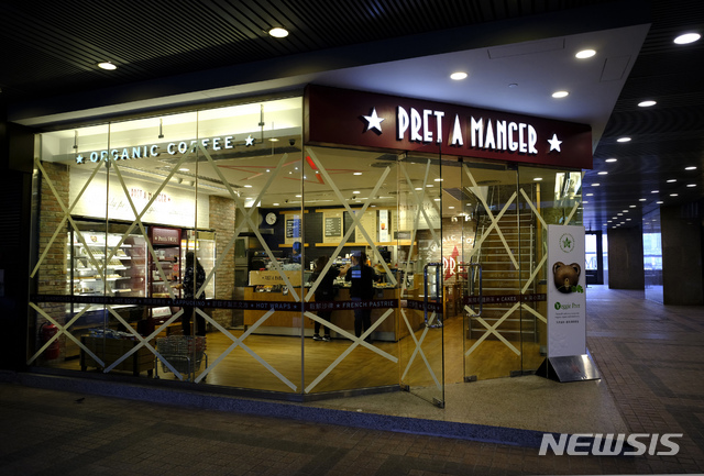 홍콩, 슈퍼태풍 망쿳 접근에 최고경계등급 T10 발령 