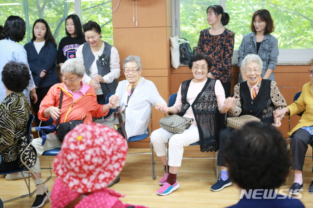 강동구, 독거노인 150명과 추석맞이 행사