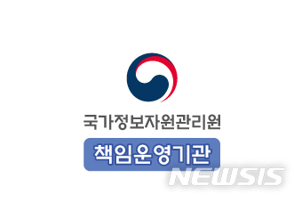 국가정보자원관리원, 대구센터 구축 사업 추진