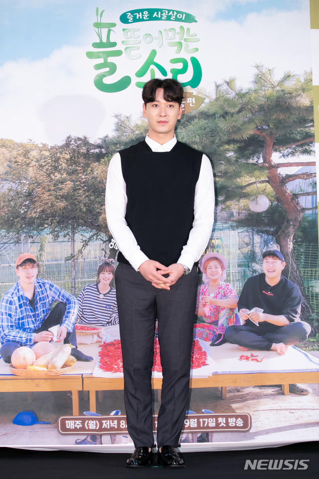 황찬성