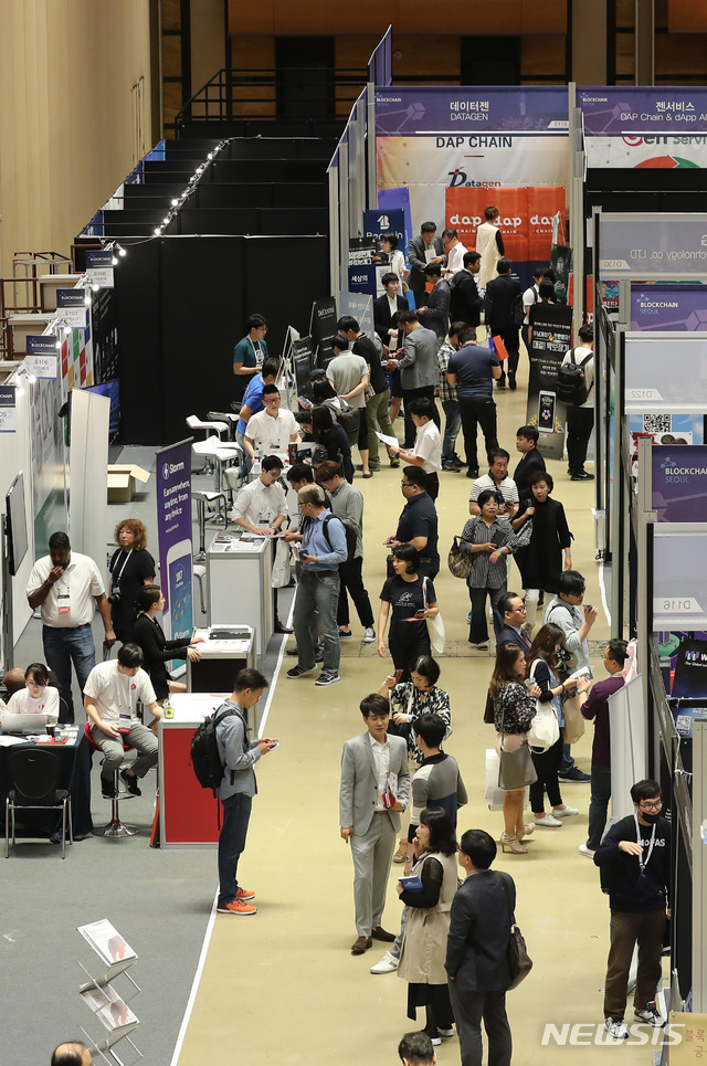 "연휴도 반납"...쉼 없이 뛰는 블록체인 업계 