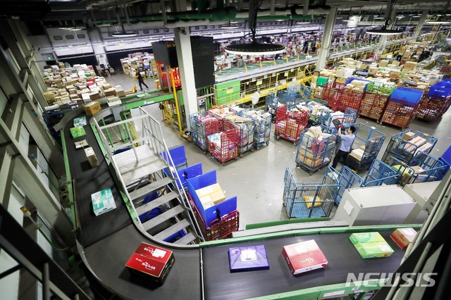 (사진=뉴시스DB 2018.09.18)