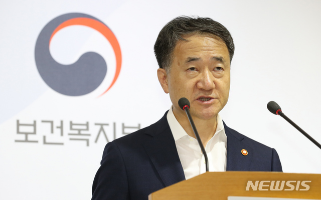 정부, 허점 드러낸 메르스 대응 지침 뜯어 고친다