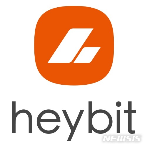 카카오벤처스, 암호화폐 투자서비스 기업 '헤이비트'에 투자