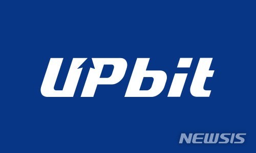 업비트, 1500억 사기혐의 '부인'…일부 거래사실은 인정