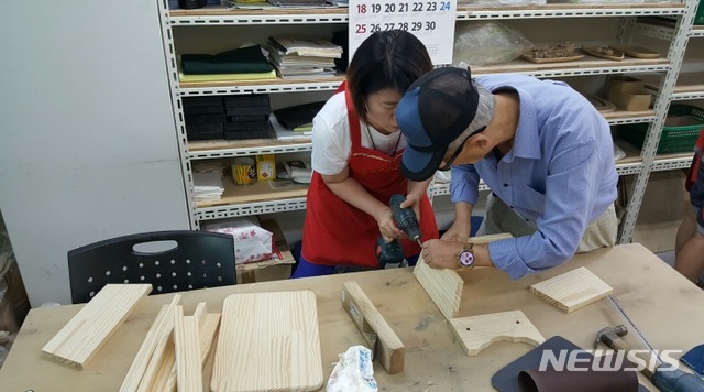 【서울=뉴시스】서울 은평구는 보건복지부(복지부)가 주관한 노인일자리사업 종합평가에서 6년 연속 우수기관으로 선정됐다고 19일 밝혔다. 2018.09.19. (사진=은평구 제공)