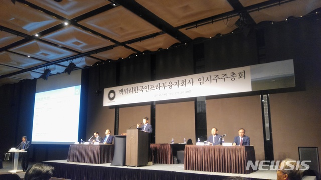 【서울=뉴시스】 