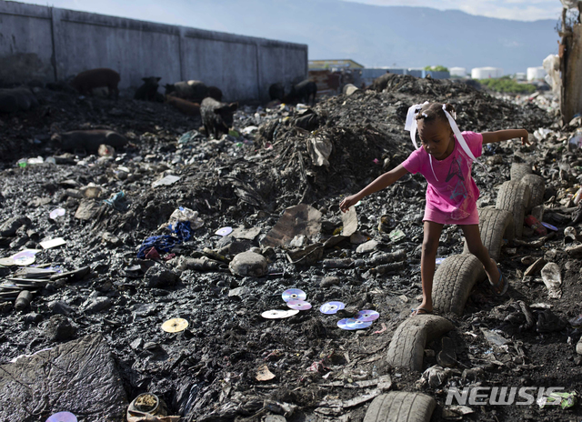 [종합]아이티서 5.9 지진으로 적어도 11명 숨져...100여명 부상 