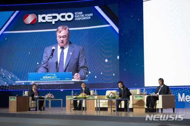 한전, 광주서 '빛가람 국제 전력기술 엑스포' 개최
