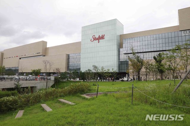 【창원=뉴시스】강경국 기자 = ㈜신세계 프라퍼티 스타필드 고양점 외관. 2018.09.20. (사진=㈜신세계 프라퍼티 제공)photo@newsis.com