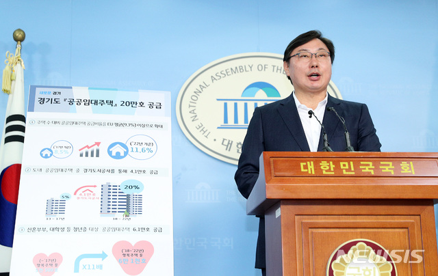 이화영 경기도 평화부지사