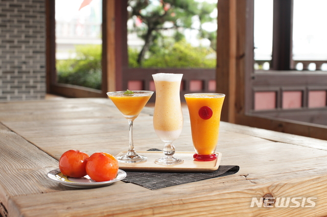 임피리얼 팰리스 서울 '해피 추석 인 팰리스 패키지'